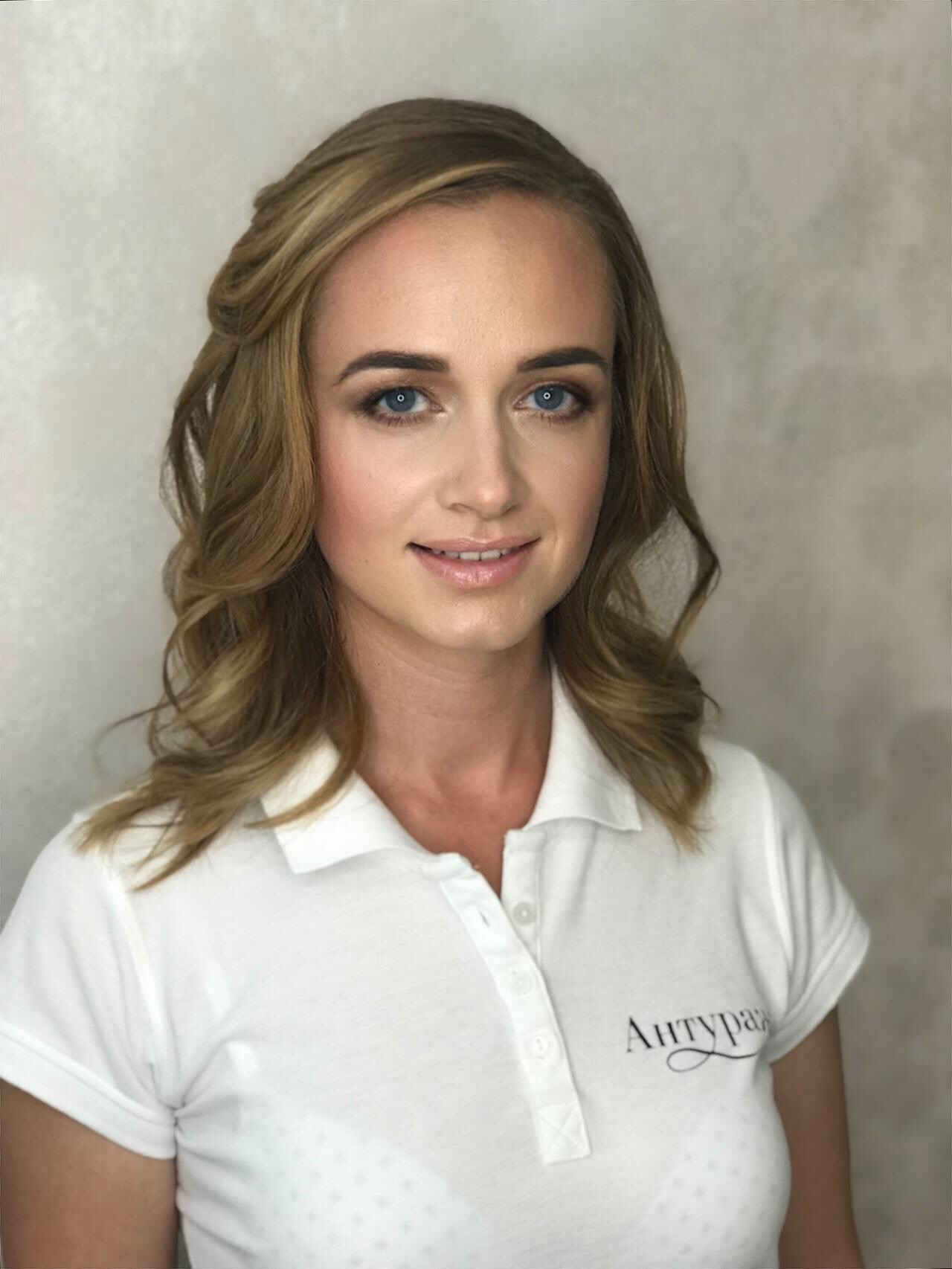 Зинченко Клавдия